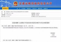 山东生活爆料最新消息今天,今日突发！最新事件震撼来袭，详情敬请关注