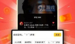 我的爆料视频下载安装最新版,最新爆料视频下载安装全攻略，带你轻松上手