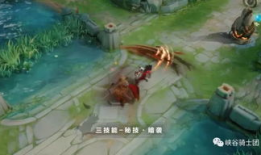 兰陵王战令皮肤爆料视频,揭秘神秘特效与独特设计