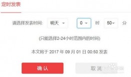 今日头条衣服爆料视频,揭秘网红同款衣服背后的秘密！