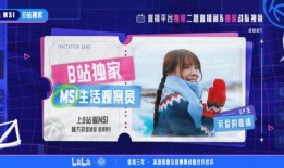 二狗爆料谢航视频播放全集,背后真相与惊人内幕