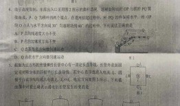 四会最近爆料新闻事件是真的吗,真相即将揭晓