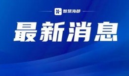 新闻爆料短视频网站,揭秘新闻爆料平台的崛起之路