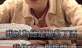 卓伟蓝洁瑛爆料视频,娱乐圈惊人内幕曝光