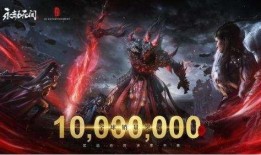 外网永劫无间爆料视频,神秘角色与技能大揭秘
