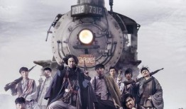 猛兽列车电视剧全集,生死竞速，铁血征程