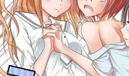 性转换漫画,漫画中的性别转换之旅