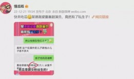 大瓜爆料视频在哪里看,一网打尽热门爆料