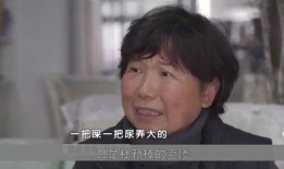 江南舅舅爆料视频大全