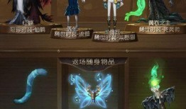第五人格感恩节最新爆料,全新角色揭秘，神秘活动即将开启！