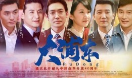正能量电视剧,梦想起航——正能量电视剧魅力盘点