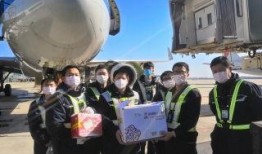 航空学院爆料新闻事件最新