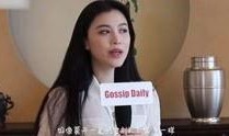 老马老婆爆料新闻视频大全,独家视频揭秘新闻背后的真相