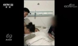 卖惨夫妻爆料视频完整版