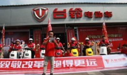 汉中电动车事件最新爆料,真相再揭秘，疑云重重引关注