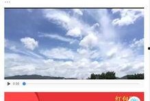 云朵的最新爆料,最新爆料背后的惊人真相