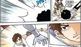 绯色漫画,描绘禁忌之美的视觉盛宴