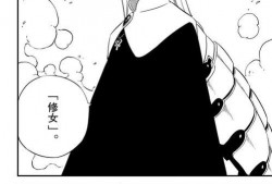 修女漫画,信仰与生活的奇妙交织