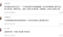 黄毅清直播爆料 视频,揭秘娱乐圈惊人内幕