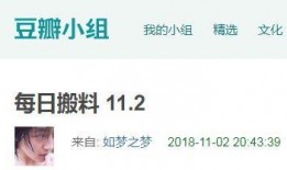 今日吃瓜爆料全集免费,揭秘娱乐圈幕后真相，免费大放送！