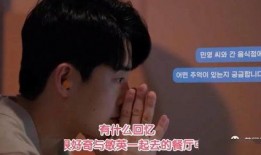 情侣互换在线观看,一场跨越界限的浪漫冒险