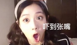 女配吃瓜日常免费,揭秘娱乐圈背后的秘密