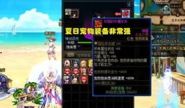 dnf最新爆料官网,揭秘新版本内容与前瞻