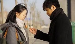 北京爱情故事电视剧