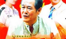 电视剧乡村爱情,笑谈农家乐，共谱乡村梦