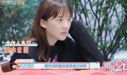 傅首尔爆料老公是谁啊视频,视频爆料引发热议