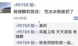 黑龙江新闻最新爆料消息,重大事件引发社会关注