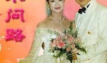 春风不问路电视剧全集在线观看,探寻人生路途，共赴青春盛宴