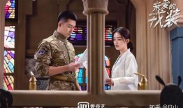 现代电视剧,现代电视剧中的奇幻之旅