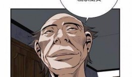 韩国漫画偷窥在线观看,韩国漫画中的隐秘世界揭秘