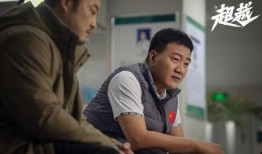 胡军电视剧,硬汉柔情，演绎传奇人生