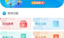 热点新闻爆料小程序下载,一键下载，掌握最新资讯动态