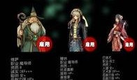灵魂战士爆料视频大全,爆料视频大全深度解析