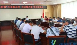 兴化爆料新闻最新消息,突发事件引发关注，详情即将揭晓