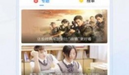 茶叶搞笑爆料视频下载大全,带你领略茶界欢乐瞬间