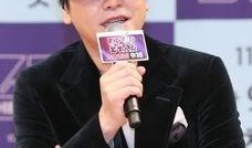 杨贤硕最新爆料,娱乐圈幕后真相大曝光