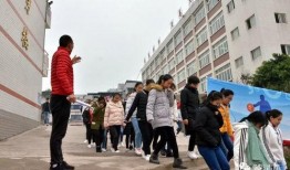 和阳中学爆料事件最新,真相揭开，校园风波再起