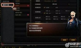 cf最新爆料八月份下架,热门武器与模式即将告别战场