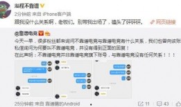 呱呱吃瓜爆料大事件视频,揭秘大事件背后的惊人真相