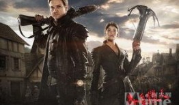 女巫猎人在线观看,神秘世界揭秘，在线观看惊悚之旅