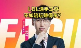 王伟直播爆料视频,独家爆料视频内容大起底