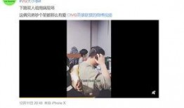 天涯爆料曾国梁视频全集,天涯爆料视频全集深度解析