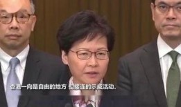 在线观看正将,影视娱乐新篇章