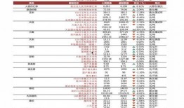 南通今日头条新爆料新闻,突发！南通某地发生重大事件，详情即将揭晓