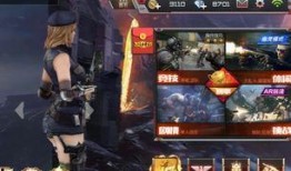 最新爆料穿越火线手游视频,精彩视频揭秘游戏全新玩法与升级