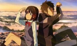 动漫影片在线观看视频,在线观看视频带你领略精彩瞬间